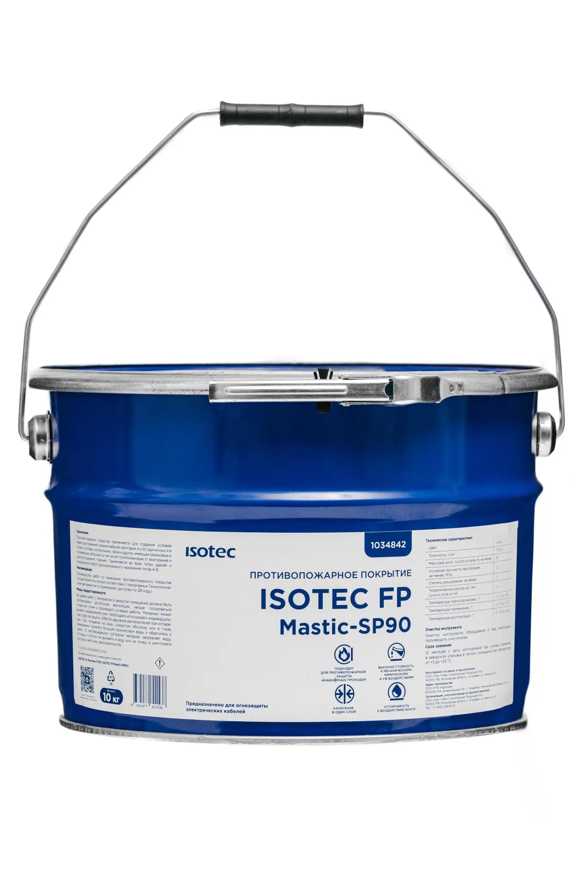 ISOTEC ОЗ Мастика-СП90 (ISOTEC FP Mastic-SP90) (ИЗОТЕК) ISOTEC ОЗ Мастика-СП90 (ISOTEC FP Mastic-SP90) (ИЗОТЕК)